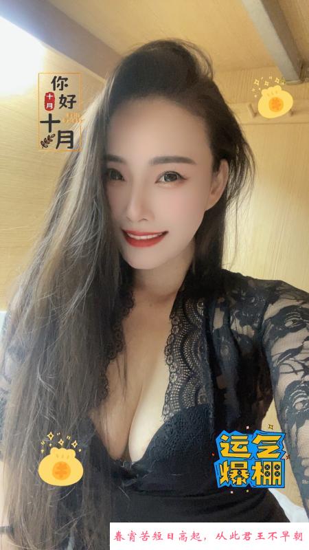 高新御姐coco 第2张