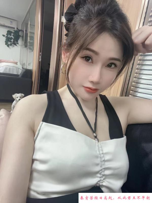罗湖媚儿 第2张
