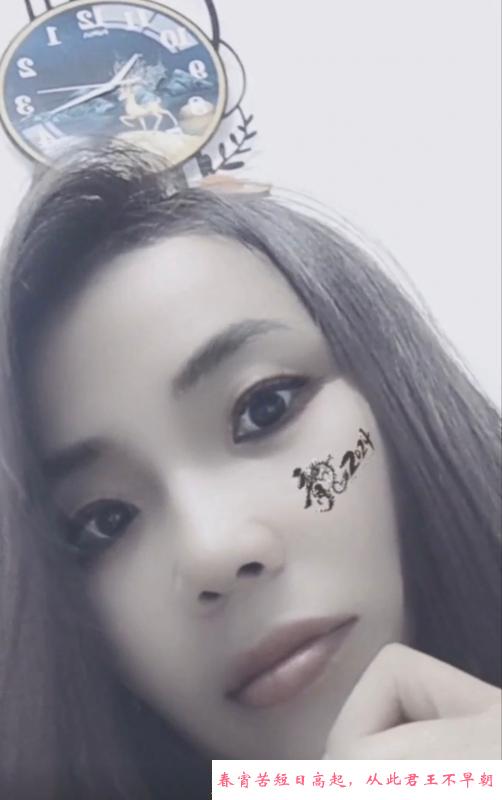 廊坊安次医院骚逼少妇 第2张