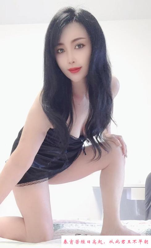 服务系熟女 第3张