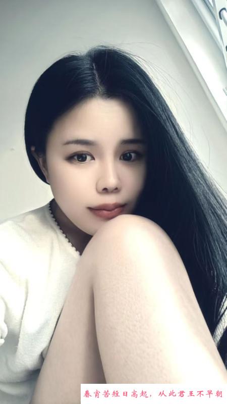 南开小姐姐 第1张