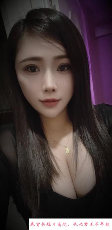 滨海新区大胸颜值妹子 第2张
