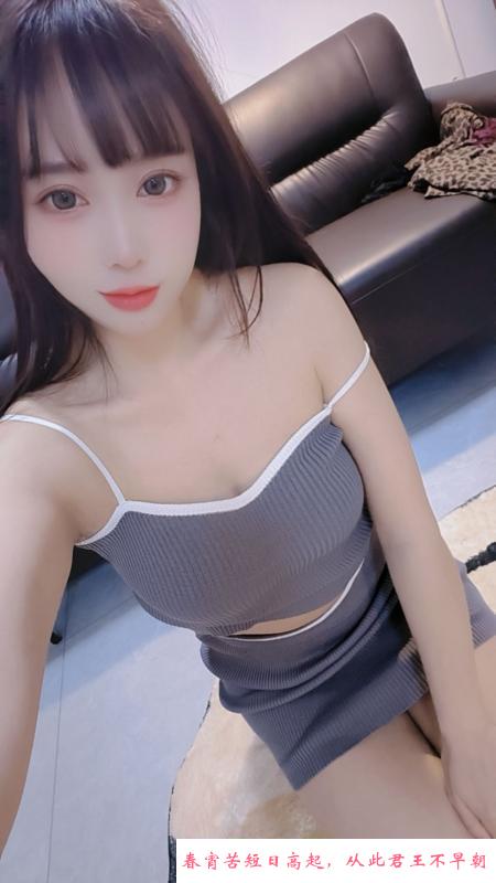 如意好身材 第3张