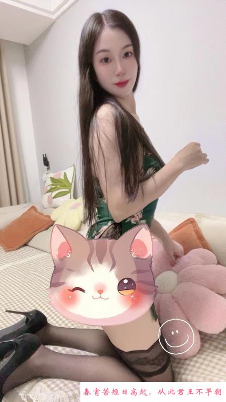 广州白云御姐 第2张