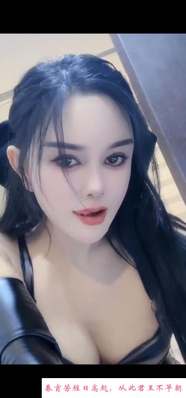 舌吻晴晴 第3张