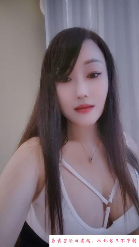 三亚少妇性价比 第2张