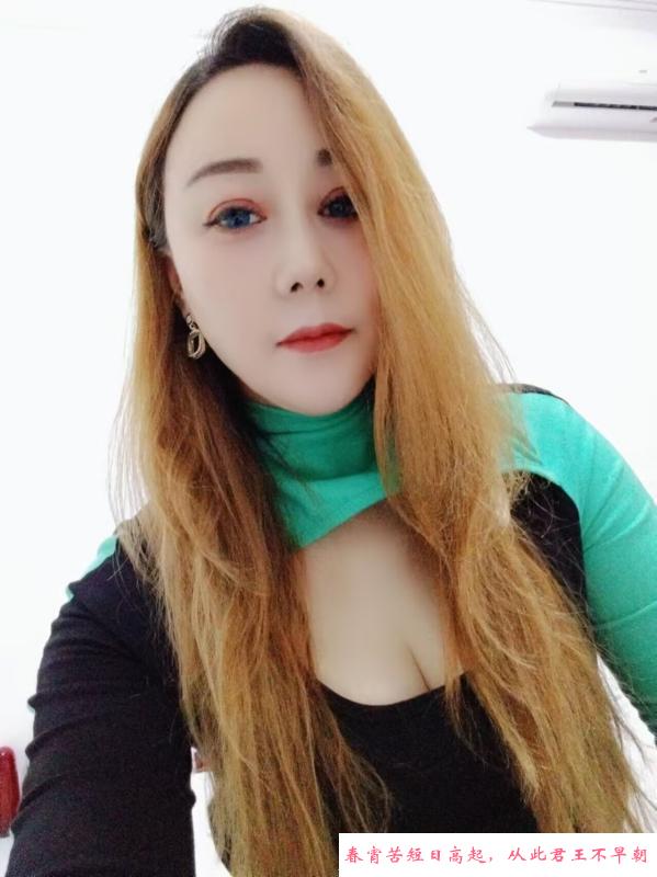 风韵犹存媚娘 第2张