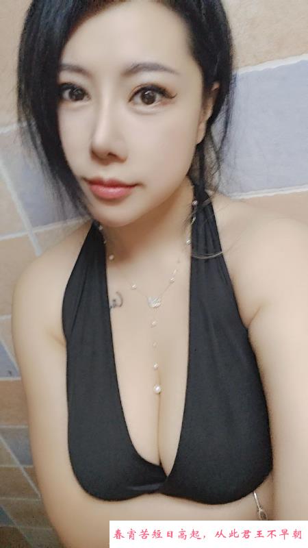 江北宠儿姐姐 第1张
