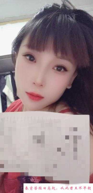 金水区技术少妇 第1张