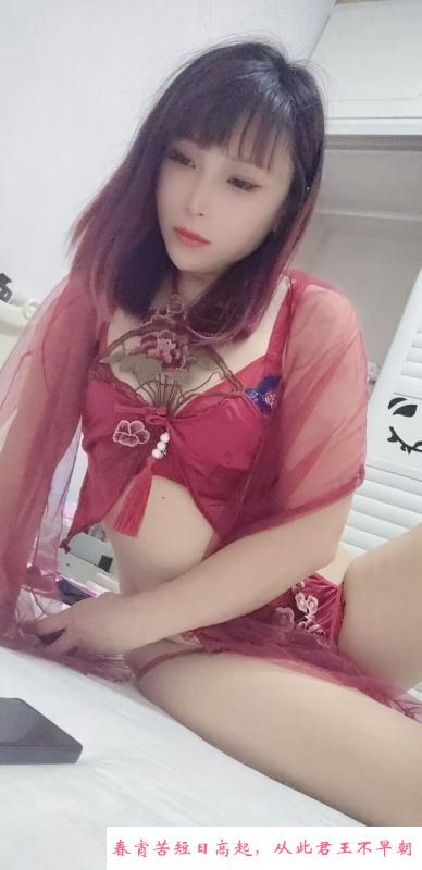 金水区技术少妇 第2张
