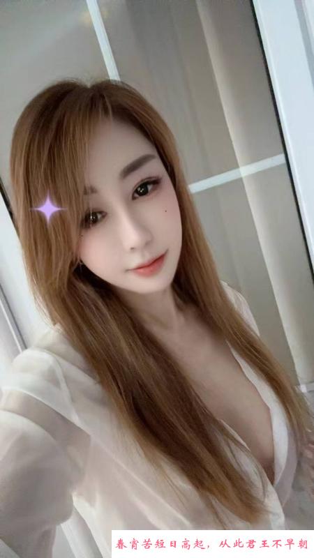 朝阳骚御姐蜜糖 第1张