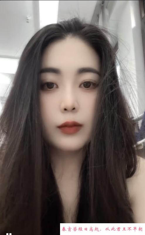 黛丝儿 第1张