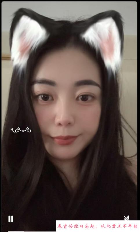 黛丝儿 第2张