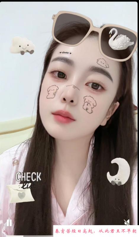 黛丝儿 第3张