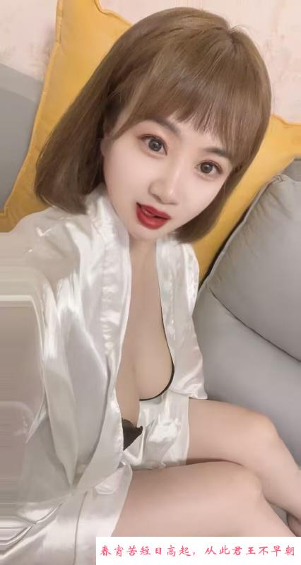 铁西白白的御姐 第1张