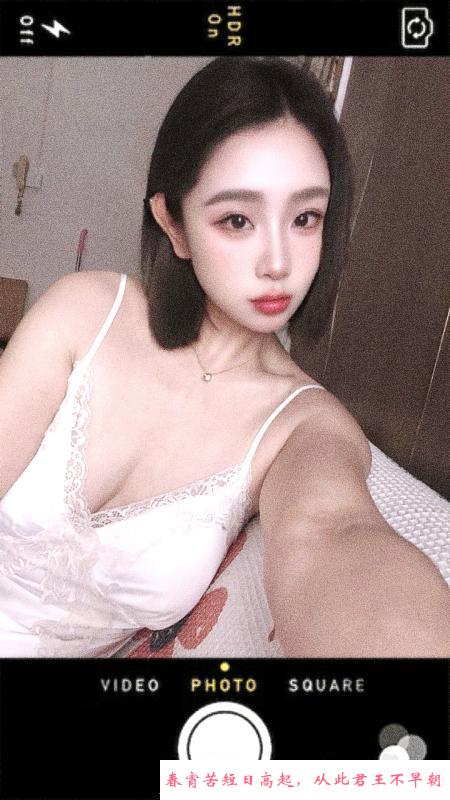 骚中带涩小骚妇 第1张