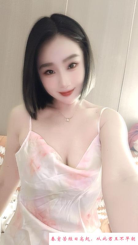 骚中带涩小骚妇 第3张