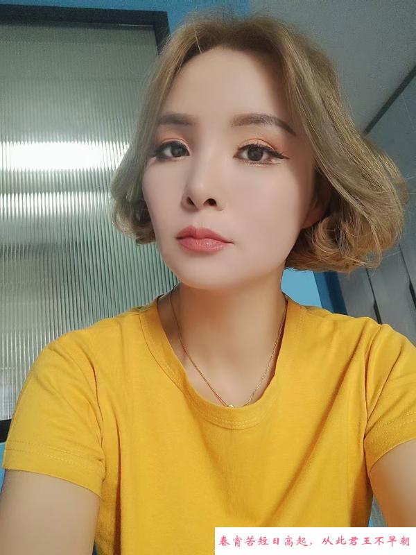 西青骚女小琳子 第3张