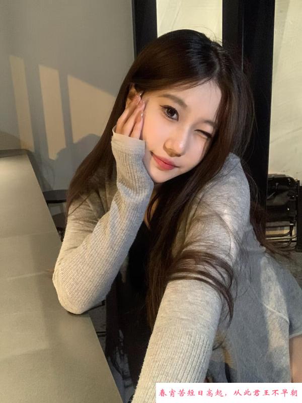 丰满性感大胸妹 第1张