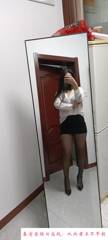 性感美女姐姐 第4张