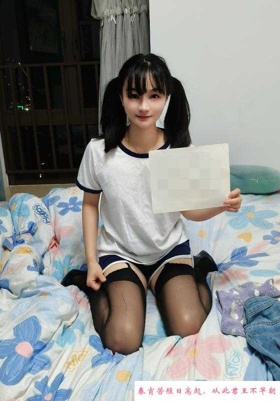 天河萝莉嫩妹朵朵 第1张