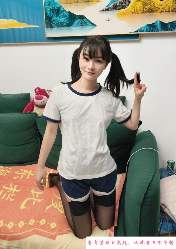 天河萝莉嫩妹朵朵 第4张