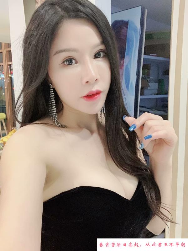 莞式水磨服务 第1张