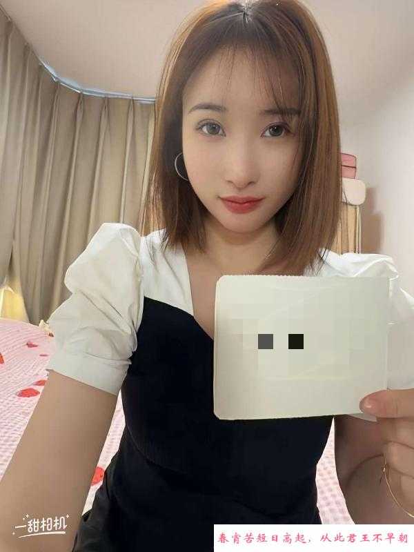 浦东御姐型骚妇 第1张