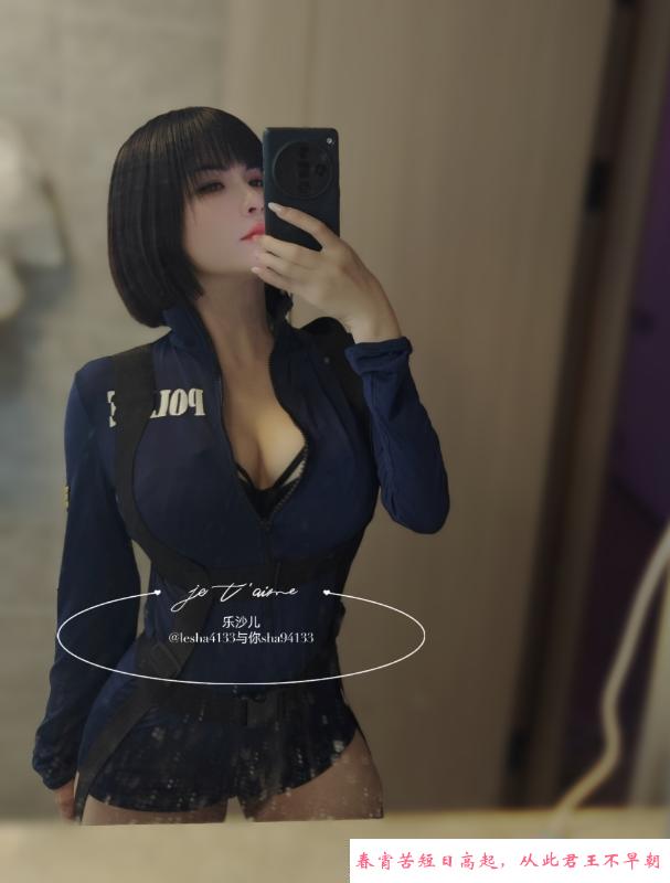东城服务樂沙兒 第4张