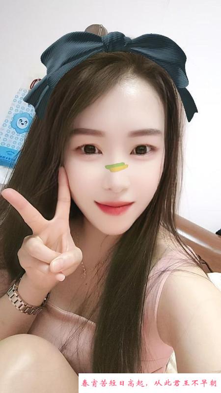风骚大奶妹子 第2张