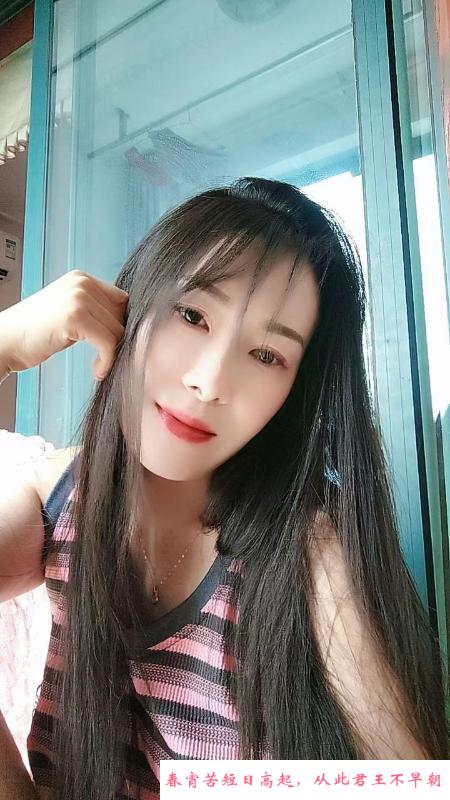 风骚大奶妹子 第3张