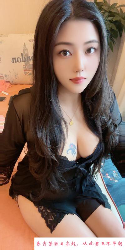 江北性感小姐姐 第3张