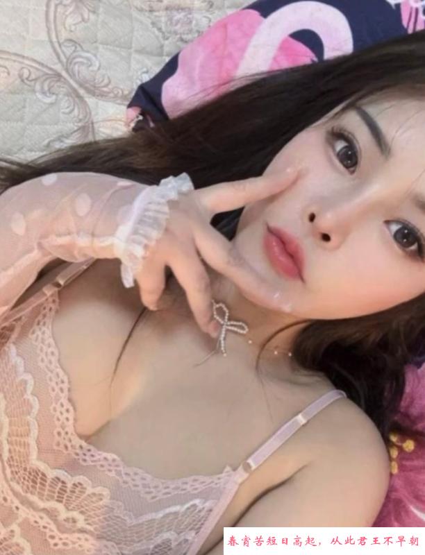 制服黑丝小璐 第2张