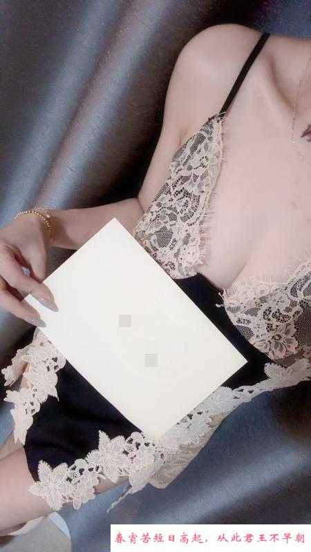 波霸卡卡 第3张
