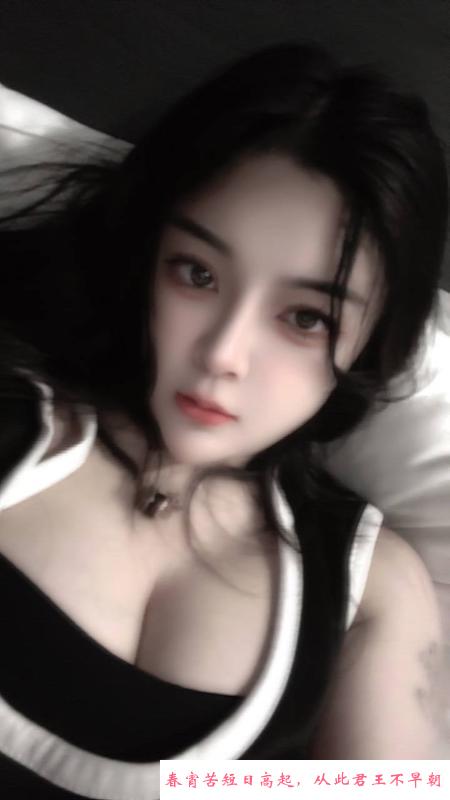 苏州骚丫丫 第1张