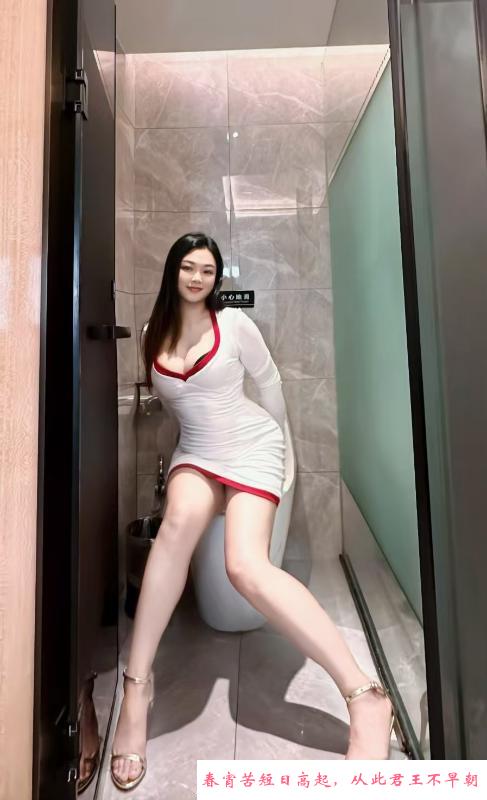 天河波霸铃儿 第2张