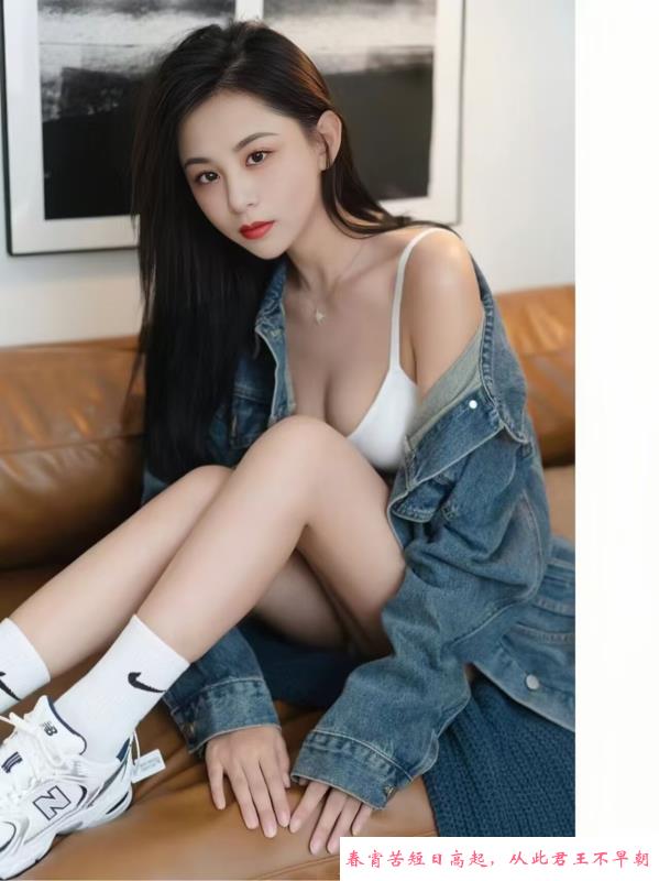 庐阳苗条少妇 第3张