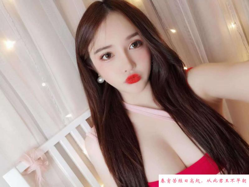 个人兼职 第2张