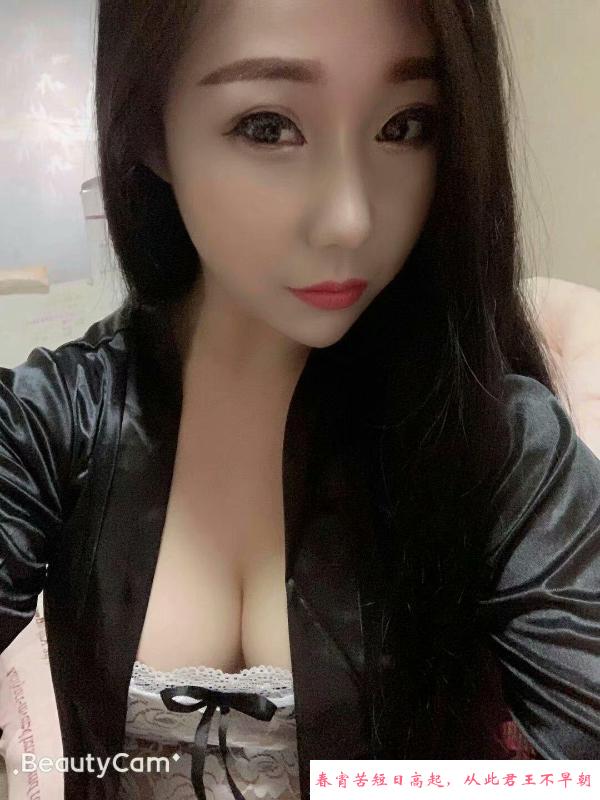 性感妩媚年轻妹子 第2张