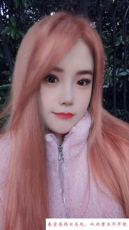 郑州大G妹妹 第2张