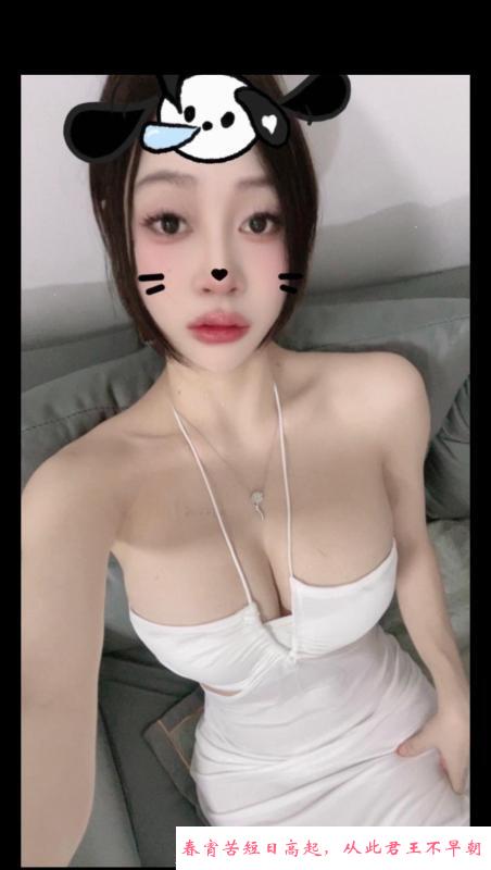 哈尔滨小静儿 第1张