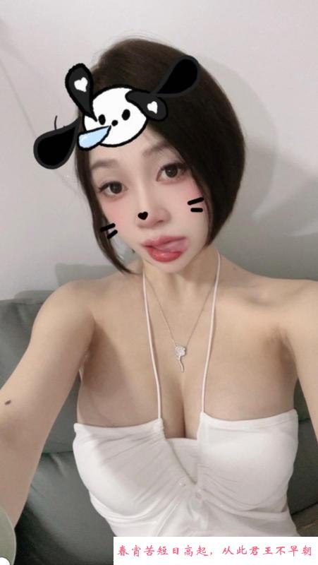 哈尔滨小静儿 第2张