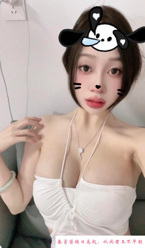哈尔滨小静儿 第3张