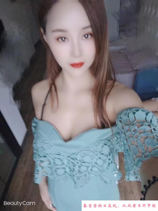 合肥女S 第1张