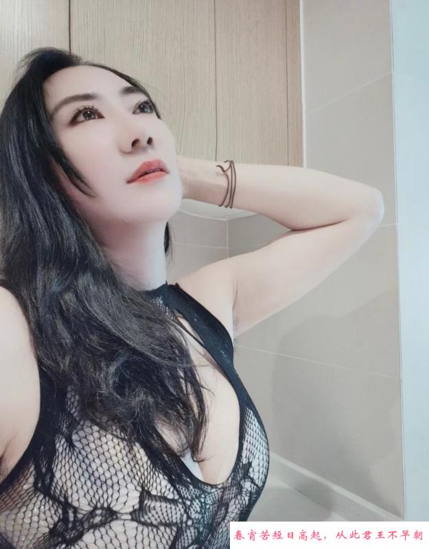 沈阳少妇 第3张