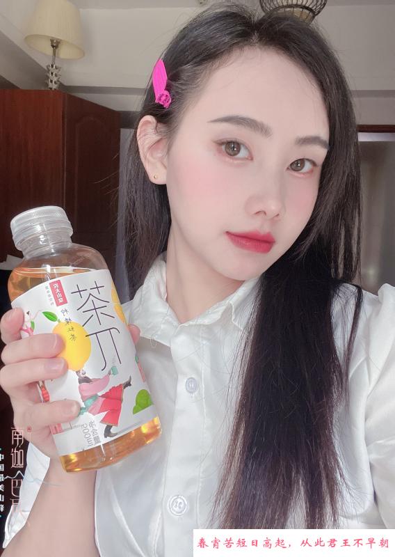 白白嫩嫩美羊羊 第4张