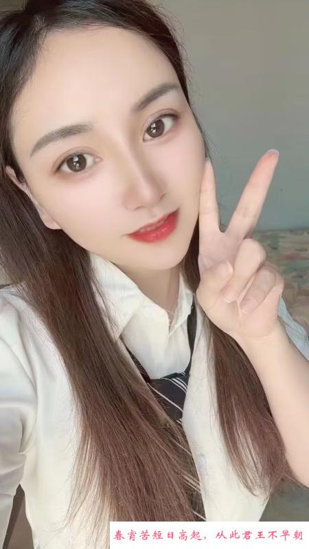 睡衣诱惑安娜 第2张