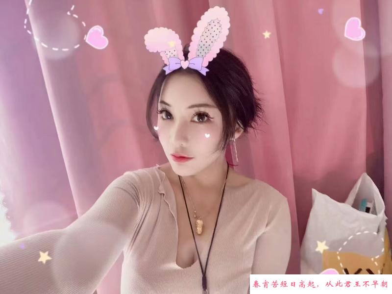 沈阳美女小姐姐 第2张