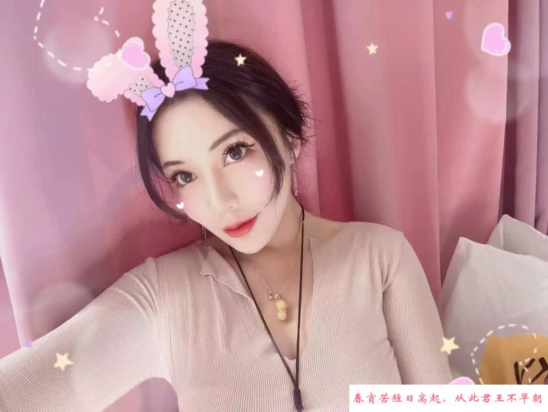沈阳美女小姐姐 第3张