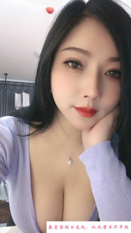 麦地尤物川妹子 第1张